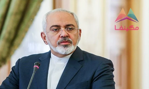 محمد جواد ظریف