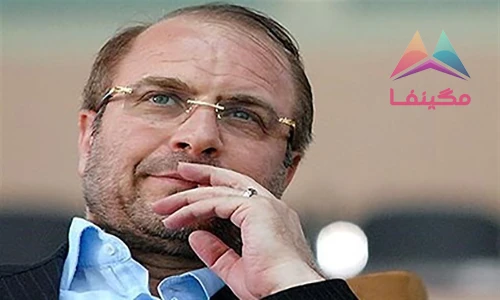 محمد باقر قالیباف
